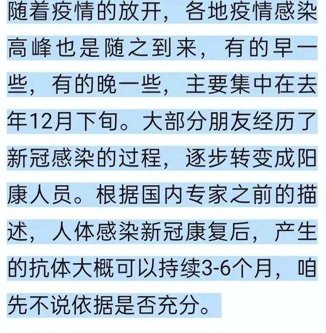 疫情下的日常小確幸與友情紐帶，最新評(píng)論與觀察
