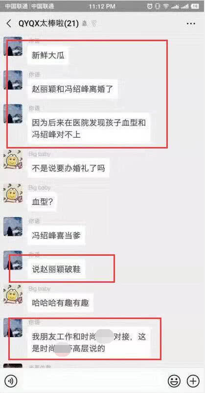 小巷深處的神秘寶藏，特色小店意外曝光，平凡中的獨(dú)特魅力