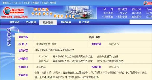 膠州最新確診事件實(shí)錄，疫情紀(jì)實(shí)與追蹤