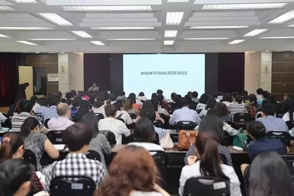 科技重塑稅務，于濤國稅最新動態(tài)，體驗未來智能生活