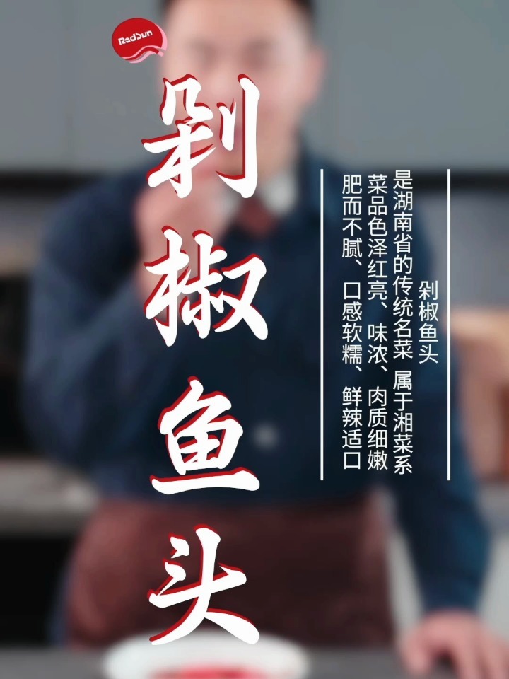 最新魚頭詞，魚與情的溫馨故事之旅