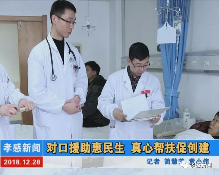 最新對口援助任務(wù)完成指南，初學(xué)者與進(jìn)階用戶的實用指南