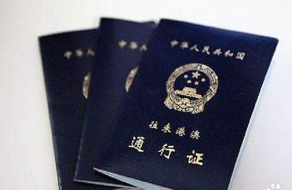 工礦燈具 第32頁(yè)