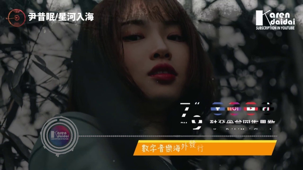 MV網(wǎng)最新，城市音符與友情旋律的融合