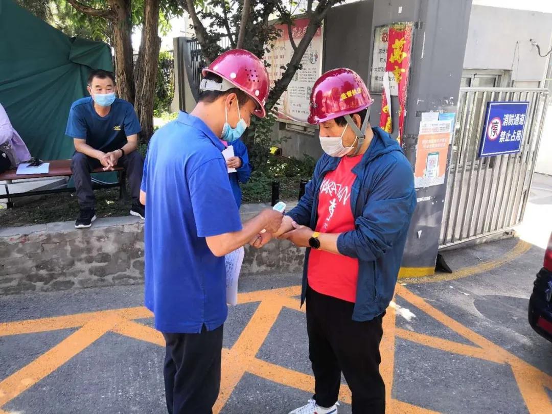 最新疫情制度下自然美景探索之旅，內(nèi)心的平和與寧靜的追求