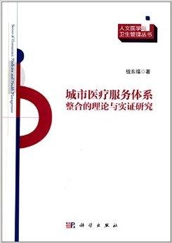 最新福理論，學(xué)習(xí)、變化與自信的探索之旅