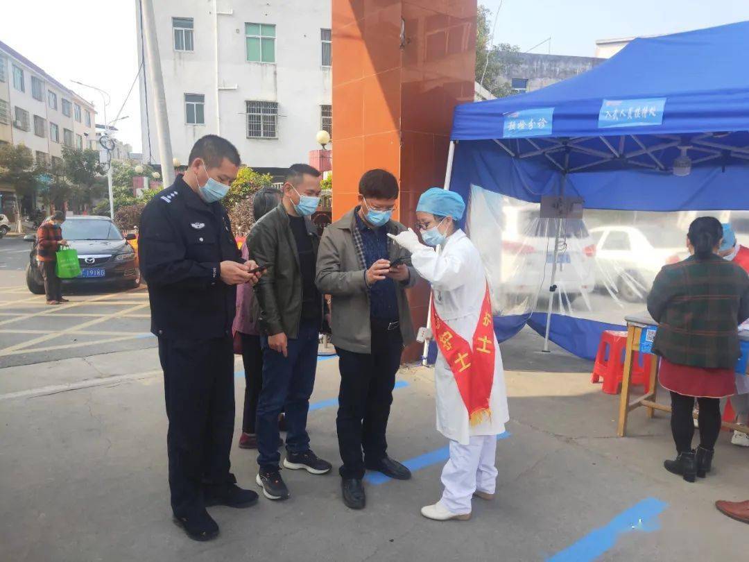 LED光源 第34頁