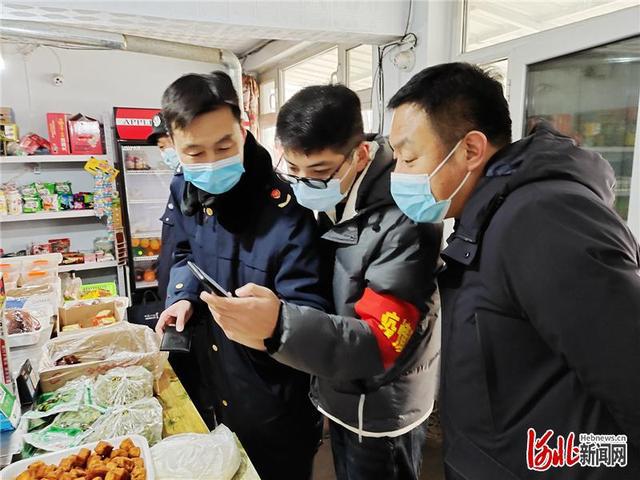 工礦燈具 第30頁