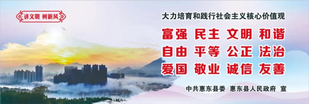 工礦燈具 第29頁
