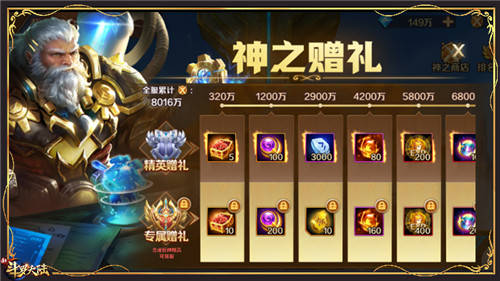 匠魂最新，小巷隱秘寶藏探索，特色小店的奇妙之旅