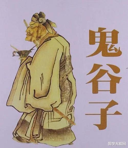 最新鬼谷子，小巷深處的神秘小店揭秘