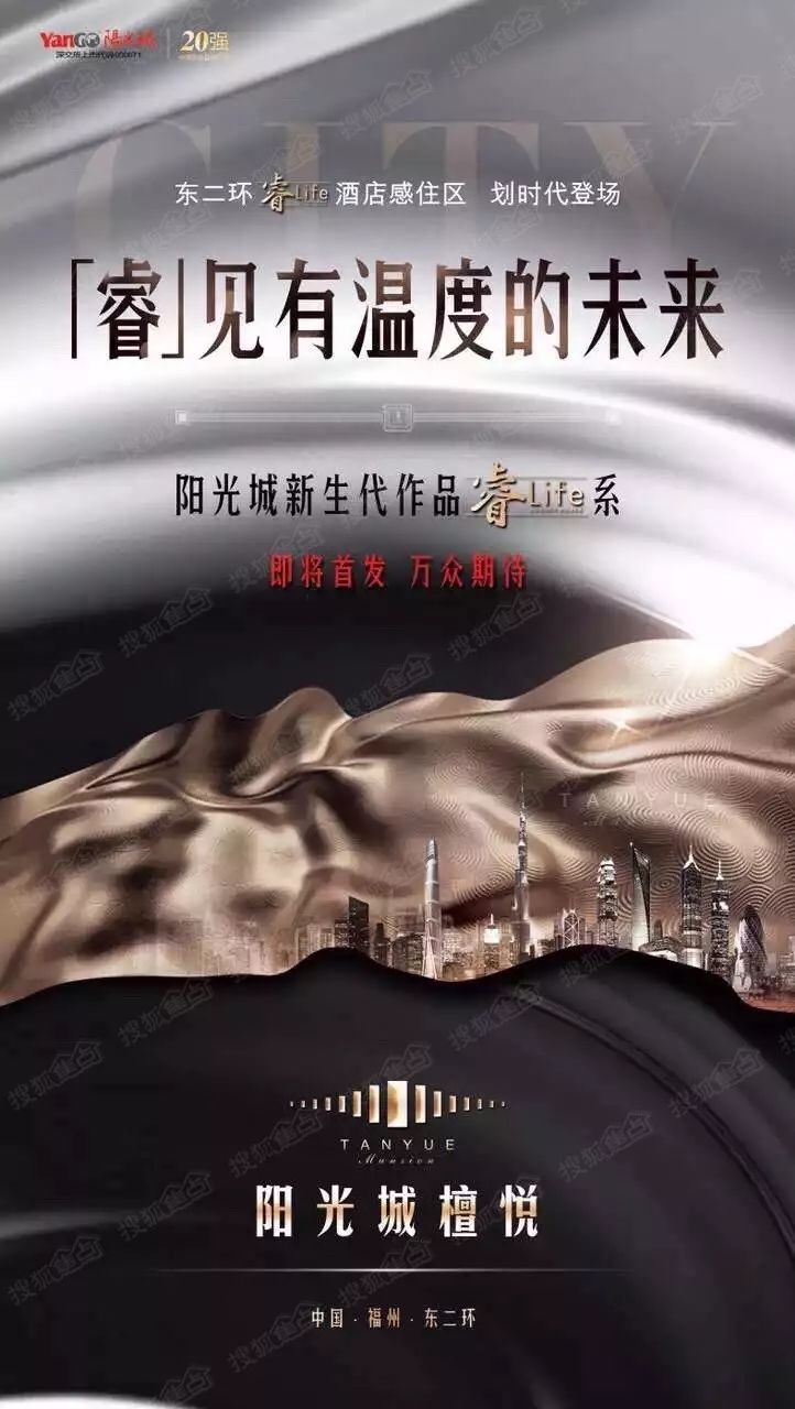 陽光城的新動態(tài)，探尋自信與成就感的魔法鑰匙