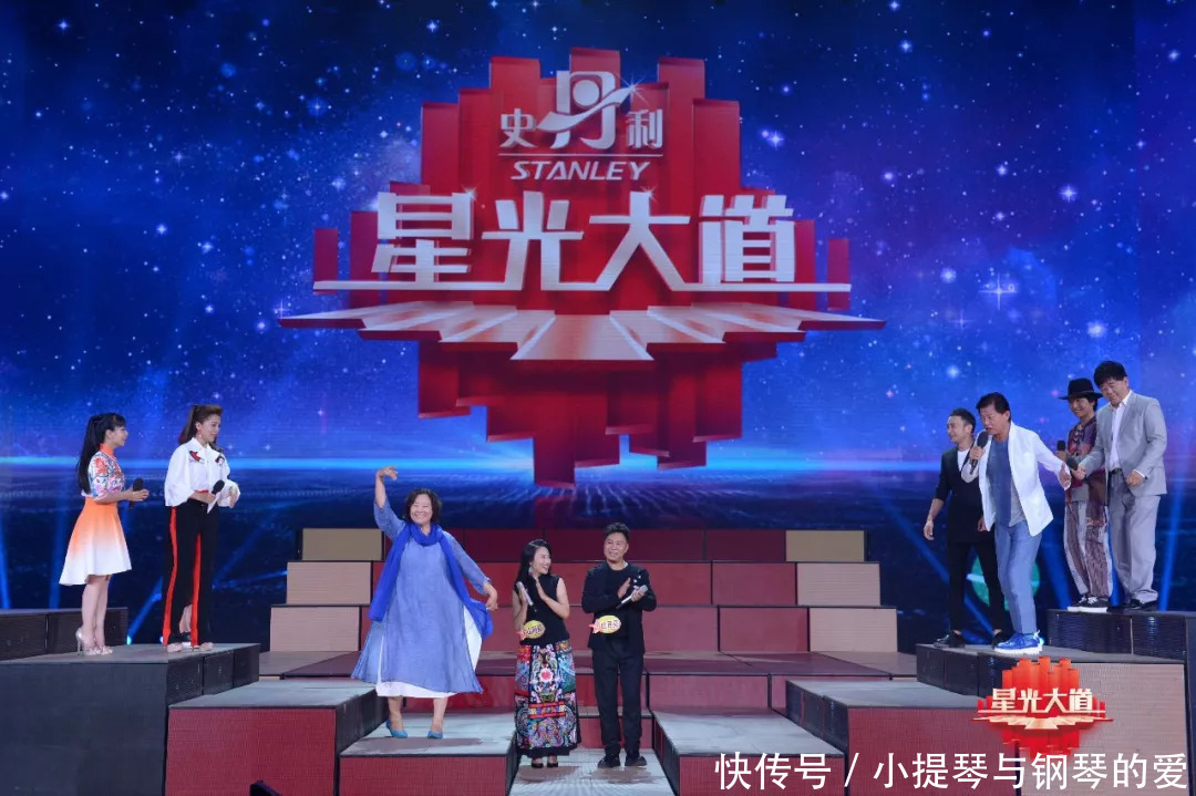 揭秘璀璨星辰背后的故事，星光最新報(bào)道速遞