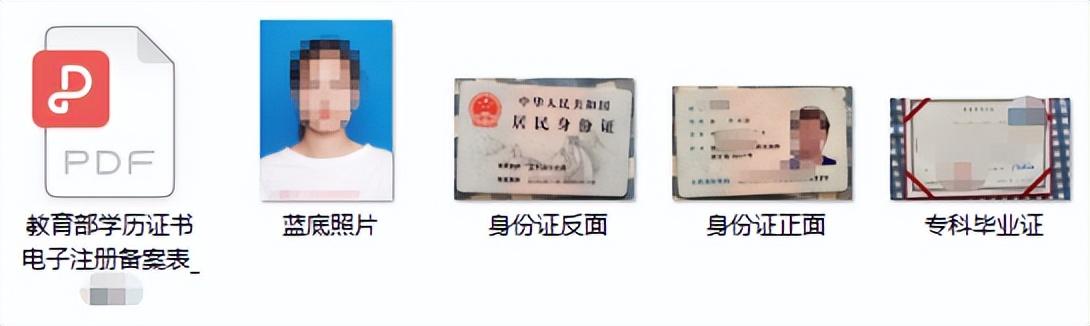 函授最新動(dòng)態(tài)更新，最新函授信息匯總