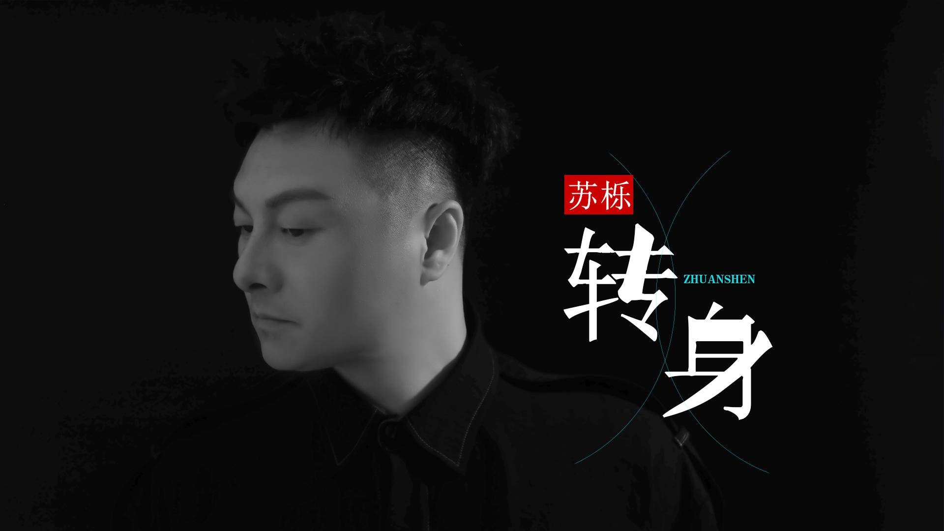 老伯最新單曲，與自然共舞的心靈之旅，遠(yuǎn)離塵囂的音樂(lè)之旅
