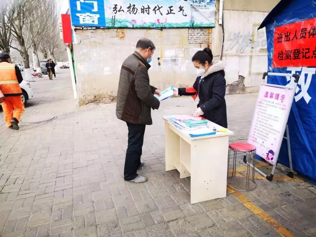 東勝疫情最新動態(tài)，變化中的力量與學(xué)習(xí)帶來的自信與成就感