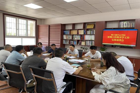 開(kāi)學(xué)最新部署，探索自然美景的開(kāi)學(xué)之旅