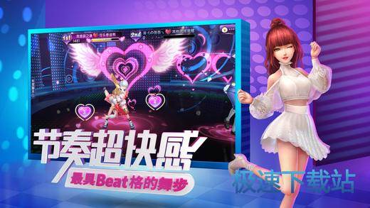 LED光源 第30頁