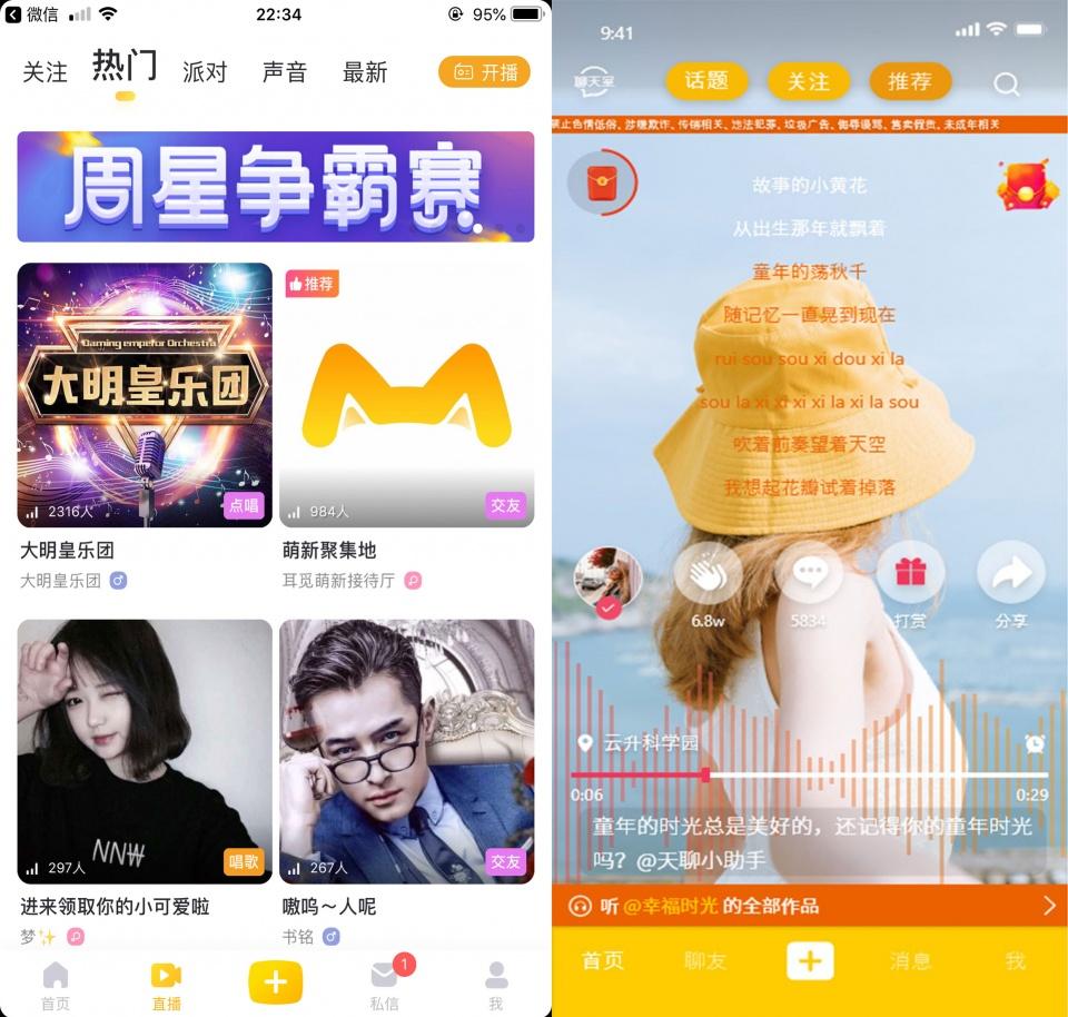 Z解壓最新，解鎖潛能，自信飛翔