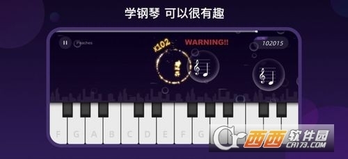 91最新鋼琴學(xué)習(xí)指南，從入門到精通的全方位教程