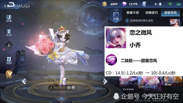 最新物理嬴政，溫馨日常故事