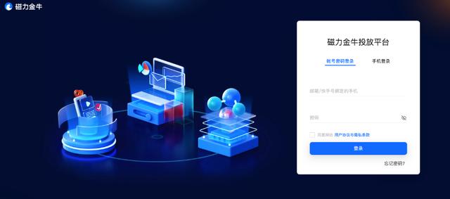 工礦燈具 第25頁(yè)