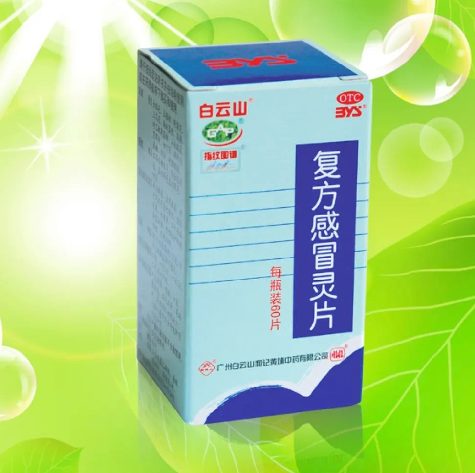 復(fù)方婆最新科技重塑生活，體驗未來高科技的魅力