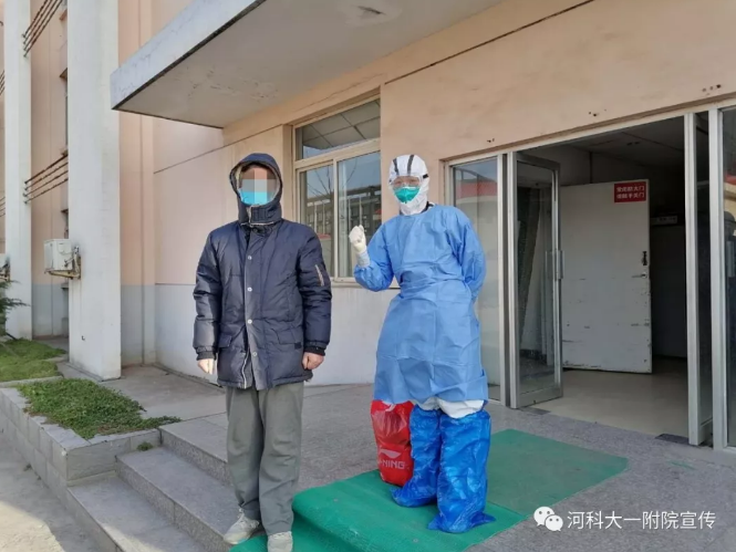 河南最新患者事件，多角度審視與反思