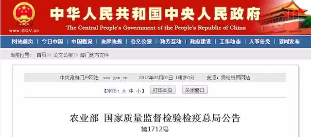國(guó)家最新嚴(yán)查政策，全面審視與深度解讀