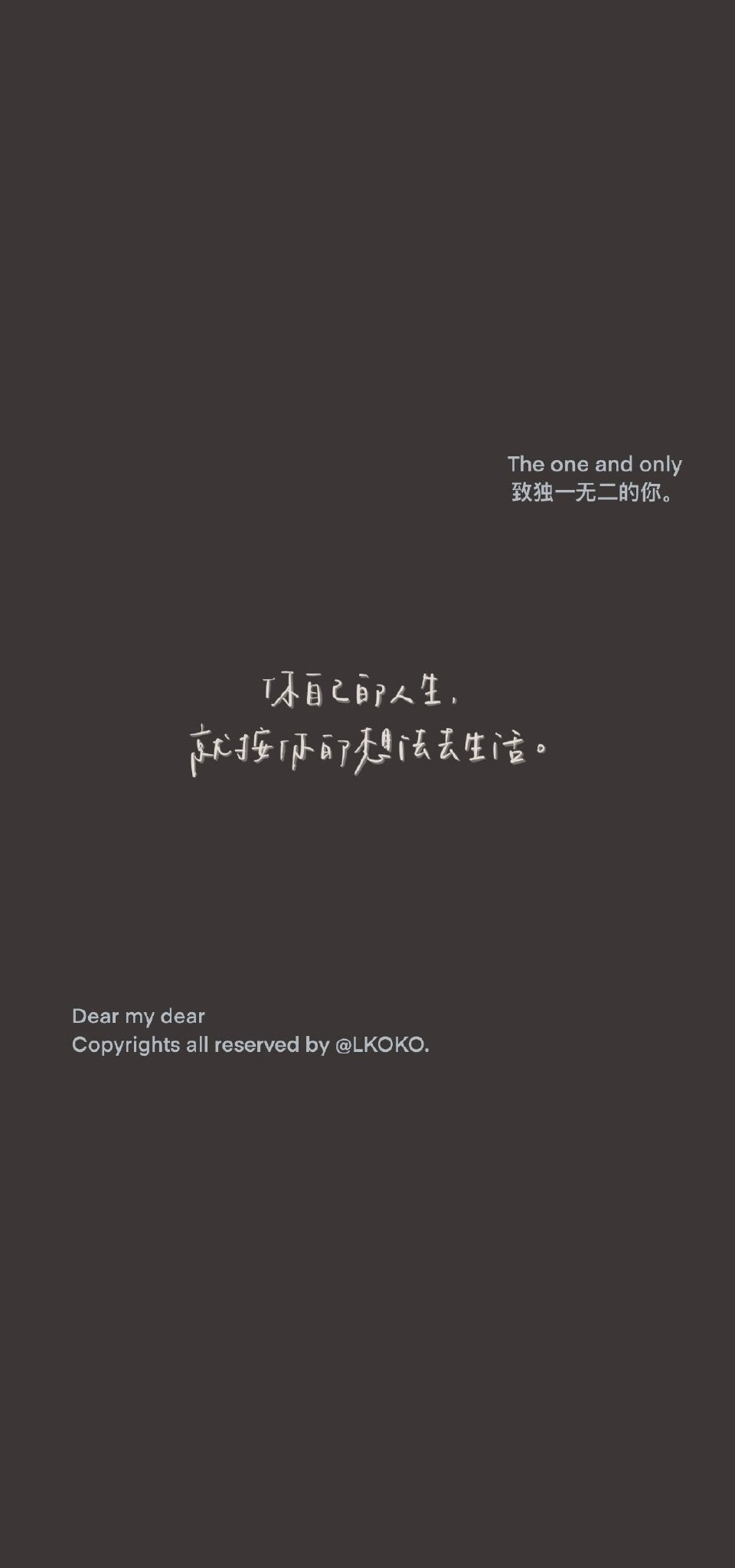 最新潮流文字背景設(shè)計(jì)，打造個(gè)性空間風(fēng)潮！