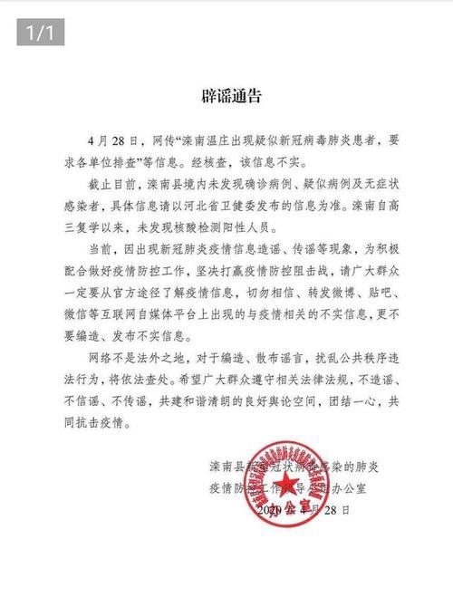 工程廠(chǎng)房燈具 第24頁(yè)