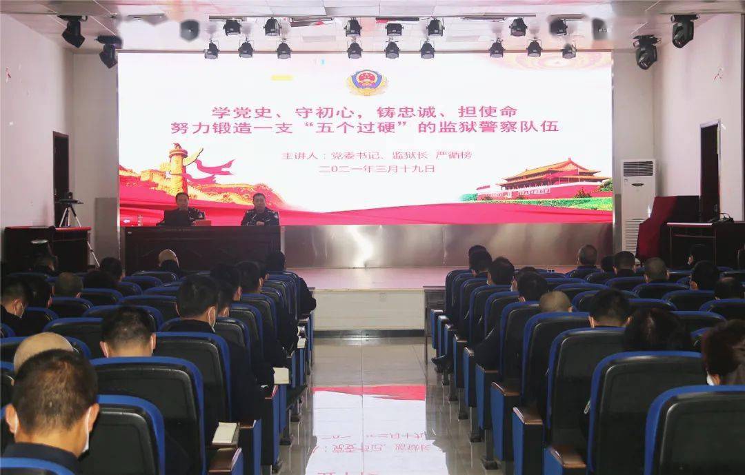 銅仁最新監(jiān)獄，時代的印記、改革的見證之路