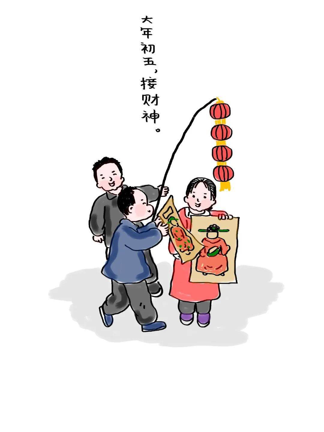 最新過年漫畫與科技新品亮相，體驗未來生活新紀(jì)元