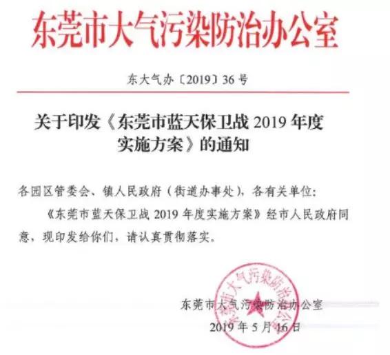 佛山最新通告，小巷深處的獨特味道，特色小店等你來探秘！