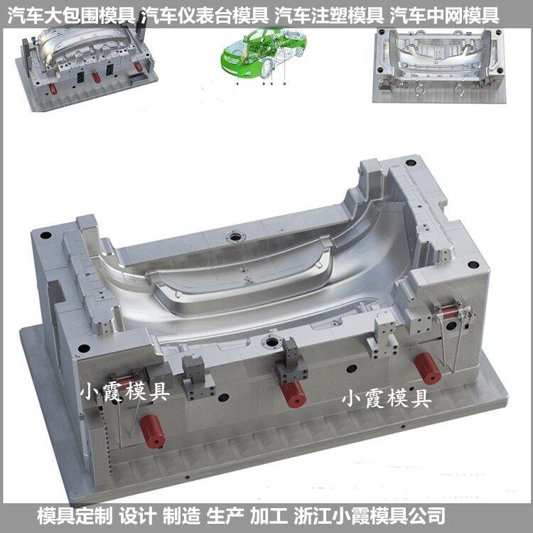 工程廠房燈具 第23頁