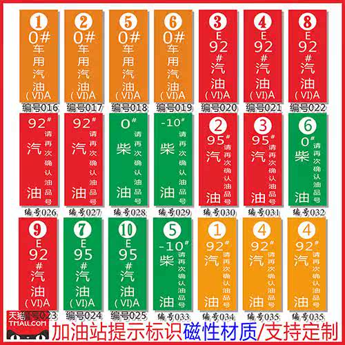 最新油標引領探索自然美景之旅，尋找內心平靜與喜悅的旅程