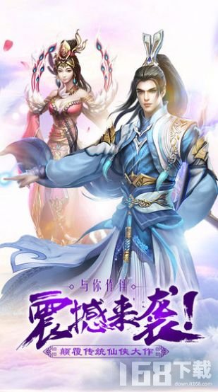 仙御入門與技能提升，詳細(xì)步驟指南