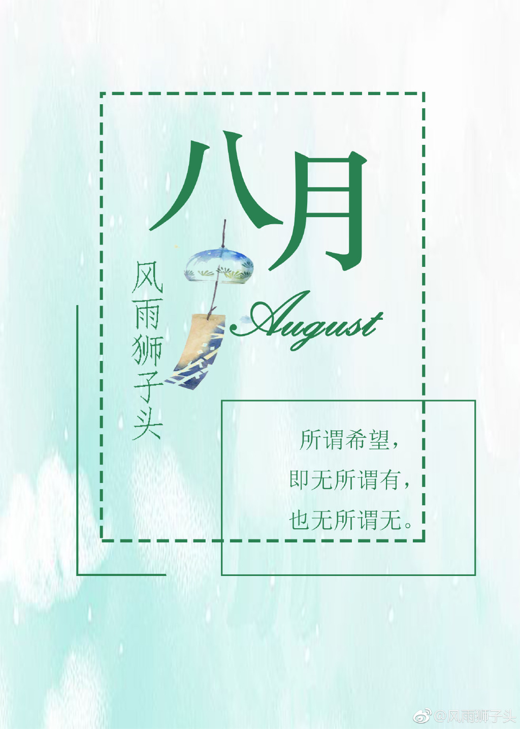 江南最新章，繁榮與發(fā)展中的江南畫卷