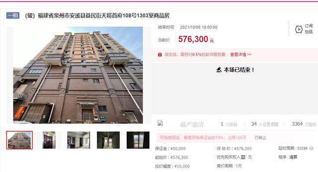 探索黃群號小巷深處的獨特小店，最新寶藏發(fā)現(xiàn)之旅