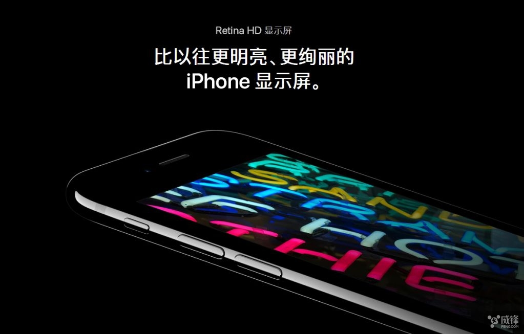 iPhone發(fā)布會揭秘，意外驚喜與友情魔法的溫馨日常