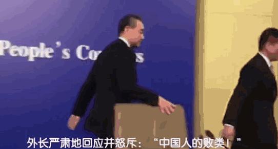 中國對美國最新動態(tài)，自然美景中的探索之旅