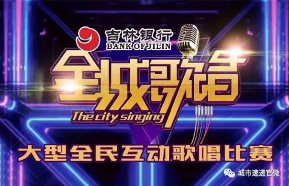 最新選秀節(jié)目報名啟動，走進(jìn)自然美景，開啟內(nèi)心寧靜之旅