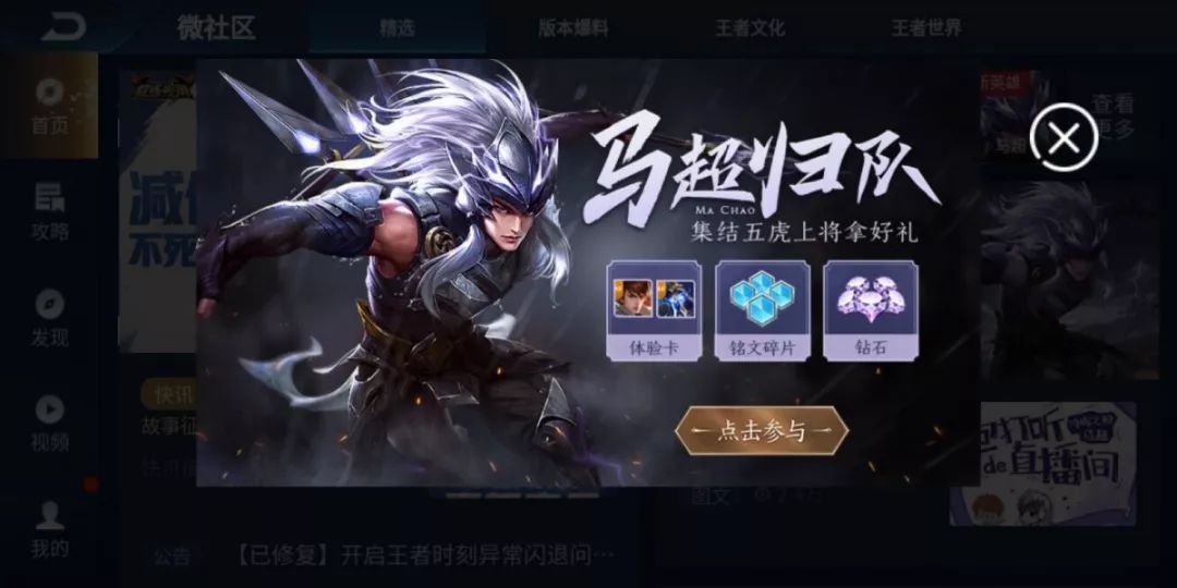 中實(shí)投最新動(dòng)態(tài)，學(xué)習(xí)變革的浪潮，成就感的源泉