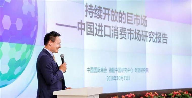 嚴(yán)漢平聚焦熱點(diǎn)解讀新時代，最新報道全解析