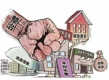 東莞購房政策2025最新揭秘，探尋獨(dú)特風(fēng)情小店的購房指南與小巷風(fēng)情探索