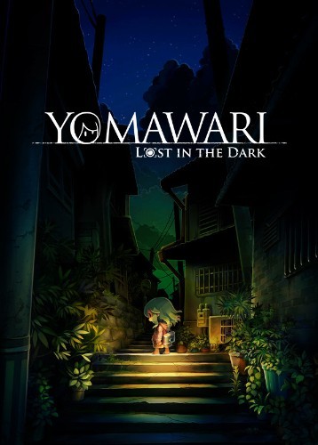 夜道最新版，自然美景的輕松探索之旅