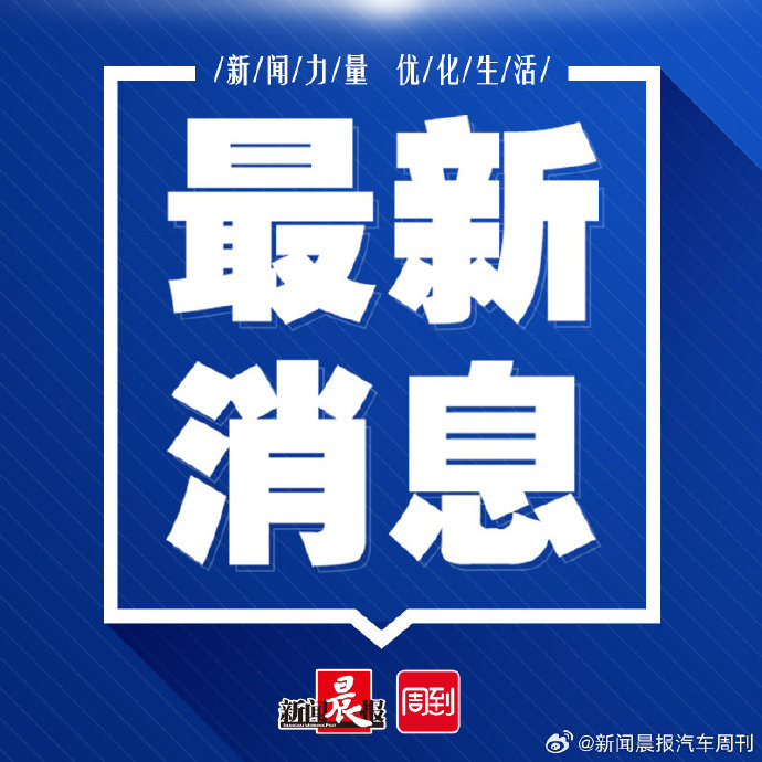 揭秘未來科技進展與創(chuàng)新趨勢，最新消息解讀