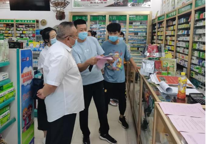 工程廠房燈具 第16頁
