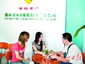 最新奶媽聯(lián)系電話，現(xiàn)代育兒的新選擇之路