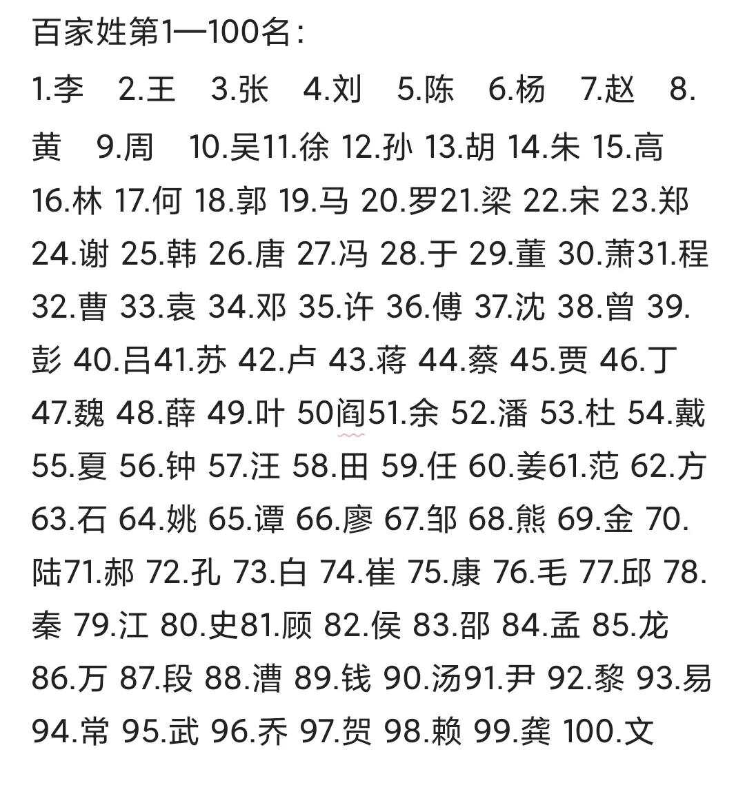 工礦燈具 第16頁(yè)